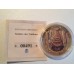 Ватикан Собор Рафаэль, памятная медаль