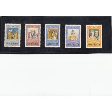 Королева Англии, Антигуа серия 5 марок