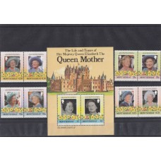 Монсерат. Королева-Мать полная серия(редкие марки с ошибкой печати)