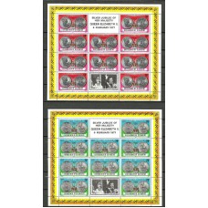 Королева Англии Гренадины Сан Винсант 1977. 25-летие Коронации 2 малых листа