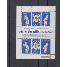 Королевские династии Фолклендские острова 1978, 25-летие Коронации Елизаветы II, малый лист