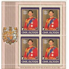 Королевские династии Кука острова 1981, Принц Чарльз малый лист марки Mi: 778A