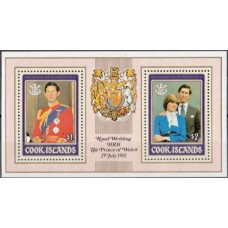 Королевские династии Кука острова 1981, Принц Чарльз и Принцесса Диана, блок Mi: 115