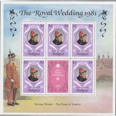 Леди Диана Антигуа 1981, Свадьба Леди Ди и Принца Чарльза, малый лист марки Mi: 630