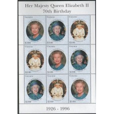 Королева Англии Гайана 1996, Королева Елизавета, малый лист