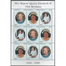 Королева Англии Мальдивы 1996, Королева Елизавета, малый лист