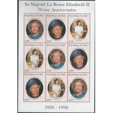 Королева Англии Мали 1996, Королева Елизавета, малый лист