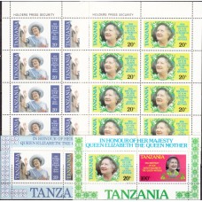 Королева Англии Танзания 1985, Королева серия 2 малых листа 2 блока