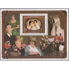 Королева Англии КНДР 1982, Леди Ди и Принц Чарльз Годовщина Свадьбы, блок с зубцами Mi: 125