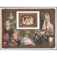 Королева Англии КНДР 1982, Леди Ди и Принц Чарльз Годовщина Свадьбы, блок без зубцов Mi: 125