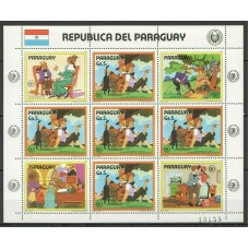 Мультфильмы Парагвай 1985, Марк Твен Приключения Тома Сойера, малый лист