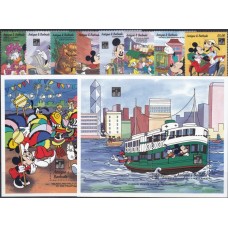 Дисней Антигуа и Барбуда 1994, Путешествие в HONG KONG, полная серия
