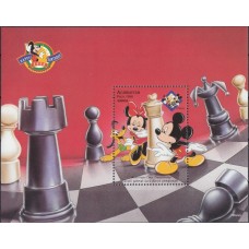 Дисней Азербайджан 1998, Шахматы блок Mi: 36