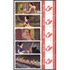 Дисней Бельгия 2002, Белоснежка и семь гномов, серия 5 марок с купонами
