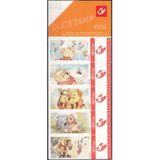 Дисней Бельгия 2002, Винни Пух-2 серия 5 марок с купонами СЦЕПКА