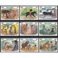 Дисней Бутан 1982, Книга джунглей, серия 9 марок (1 марка без левого угла)