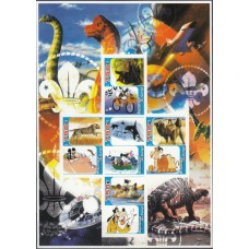 Дисней Конго 2005, Герои Диснея Фауна Динозавры, малый лист без зубцов