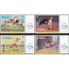 Дисней Доминика 1992, 60 лет Гуфи Спорт, серия 4 марки