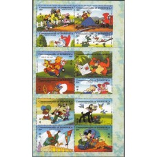 Дисней Доминика 1996, Лунный календарь-2, полная серия в малых листах