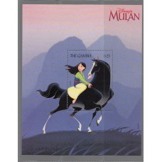 Дисней Гамбия 1998, Мулан, блок Mi: 384 (Мулан на коне)