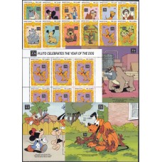 Дисней Гамбия 1994, Год собаки, полная серия с малым листом