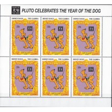 Дисней Гамбия 1994, Год собаки, малый лист марки Mi: 1499