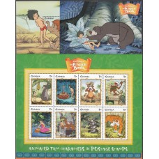 Дисней Гамбия 1999, Книга джунглей, полная серия