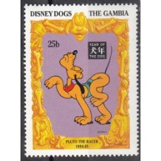 Дисней Гамбия 1994, Год собаки Плуто, марка Mi: 1499 