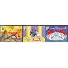 Дисней Гренада 1991, Фантазия Микки Маус, серия 3 марки