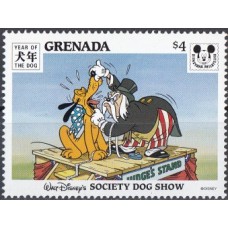 Дисней Гренада 1994, Год собаки Выставка собак, марка Mi: 2829