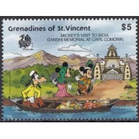 Дисней Гренадины Cент-Винсент 1989, Герои Диснея в Индии фил-выставка INDIA-89, марка 5$