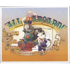 Дисней Гайана 1996, Приключения Микки Мауса и героев Диснея, Микки и ретро-поезд, блок Mi: 512