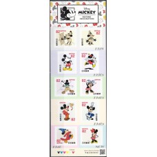 Дисней Япония 2020, Герои Диснея Микки Маус, лист 10 марок-стикеров