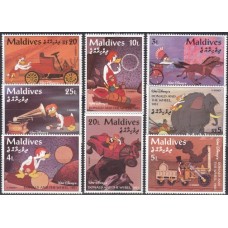 Дисней Мальдивы 1995, Дональд и колесо, полная серия