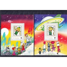 Мультфильмы Монголия 1991, Джетсоны в космосе, комплект 2 блока