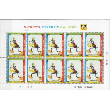 Дисней Невис 1992, Микки и фотоальбом, малый лист марки Mi: 696 Гуфи 1932