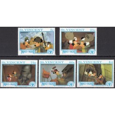 Дисней Сент-Винсент 1991, Мультфильм "Принц и Нищий", серия 5 марок
