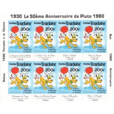 Дисней Того 1980, 50-летие Плуто, малый лист марки Mi: 1496