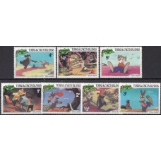 Дисней Тёркс и Кайкос 1981, Сказки Дядюшки Римуса Песня Юга, серия 7 марок