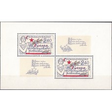 Выпуски EUROPA Чехословакия 1977, Выпуск EUROPA малый лист марки Mi: 2409