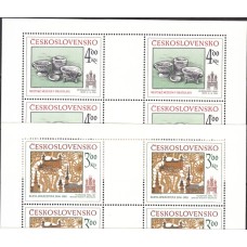 Прикладное искусство Чехословакия 1985, Искусство и Живопись в музеях Чехословакии, комплект 2 малых листах марок Mi: 2825-26