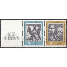 ГДР 1971, 20 лет Международной организации борцов сопротивления, 2 марки с купоном