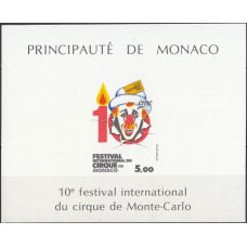 Цирк Монако 1994, Фестиваль цирка в Монако Клоун, блок Mi: 27 без зубцов