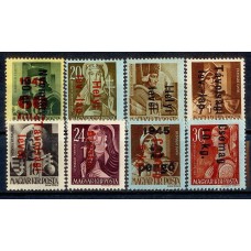Искусство Венгрия 1946, Скульптуры надпечатка, серия 8 марок