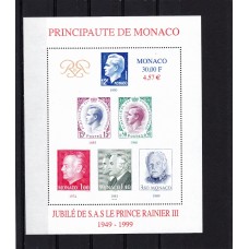 Европа Известные люди, Mонако 1999, блок 83, PRINCE RAINIER III