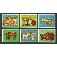 Фауна Румыния 1972, Детеныши диких животных, полная серия