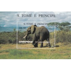 Фауна Слон 1996 Сантоме и Принсипе блок