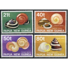 Фауна Папуа Новая Гвинея 1991, серия 4 марки Ракушки малюски