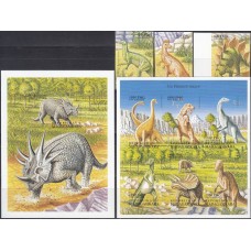 Фауна Мадагаскар 1999, Динозавры серия 3 марки, 1 блок, 1 малый лист без зубцов