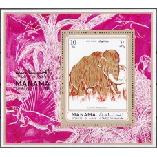 Фауна Манама 1971, Вымершие доисторические животные Мамонт, блок Mi: 135A с зубцами